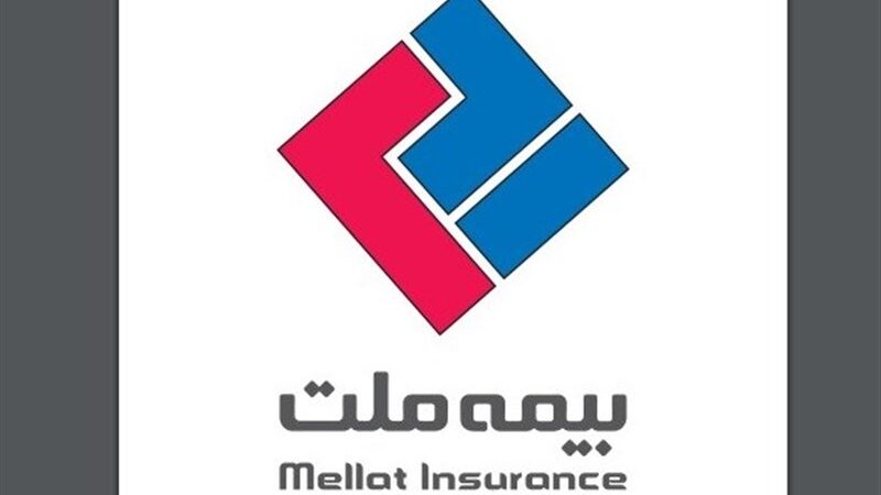 با «بیمه حوادث انفرادی» بیمه ملت آشنا شوید / معرفی پوشش‌ها و مزایای این بیمه‌نامه