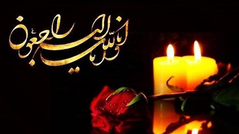 استاندار و نماینده ولی‌فقیه در آذربایجان شرقی در پی درگذشت پدر شهیدان رجب‌زاده پیام تسلیت صادر کردند