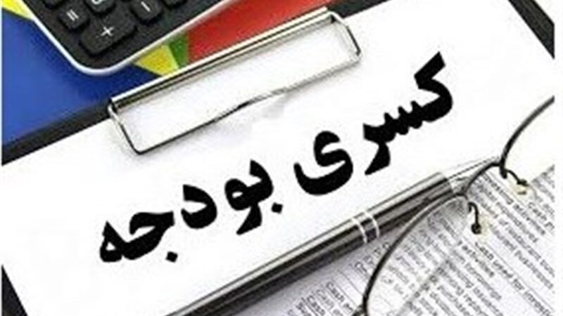 فشار وحشتناک کسری بودجه بر بازار ارز؛ آیا کنترل قیمت‌ها ممکن است؟