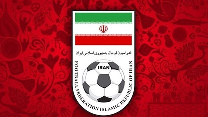 برگزاری مجمع فدراسیون فوتبال و اعلام ارقام هزینه شده