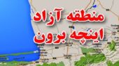 اینچه‌برون در آستانه تبدیل به بزرگ‌ترین هاب لجستیکی شرق خزر؛ چه تحولاتی در راه است؟