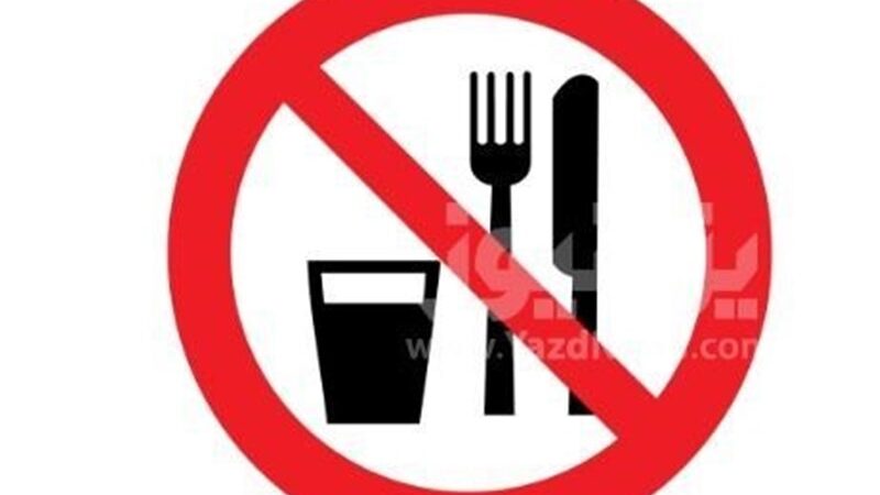 اعتصاب غذای اعضای جبهه نجات ملی تونس در حمایت از زندانیان سیاسی؛ مبارزه‌ای جانانه علیه استبداد