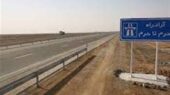 افتتاح فاز نخست قطعه دوم آزادراه حرم تا حرم؛ گامی بلند در مسیر توسعه سمنان-گرمسار