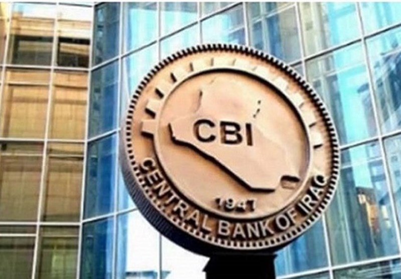 بانک مرکزی عراق با تغییر جنجالی لیست گروه‌های تروریستی، دو گروه مقاومت را حذف کرد!