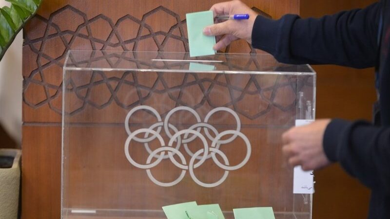 8 دی؛ برگزاری مجمع انتخاباتی فدراسیون ملی ورزش‌های دانشگاهی