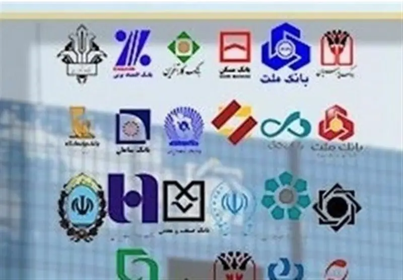 بانک مرکزی با شرط جدید حساب‌های بانکی را محدود کرد؛ این تغییر را بشناسید!