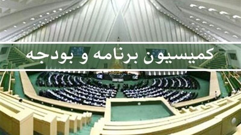 قانون مالیات بر سوداگری چگونه معادلات مکرر را متوقف می‌کند؟