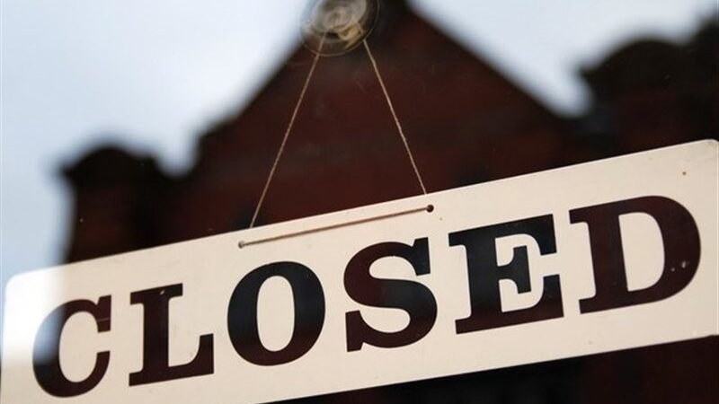 هشدار تشکل اصلی کارفرمایان انگلیسی درباره بحران بخش خصوصی