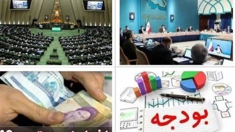 احتمال افزایش حقوق‌ها از 30 تا 40 درصد
