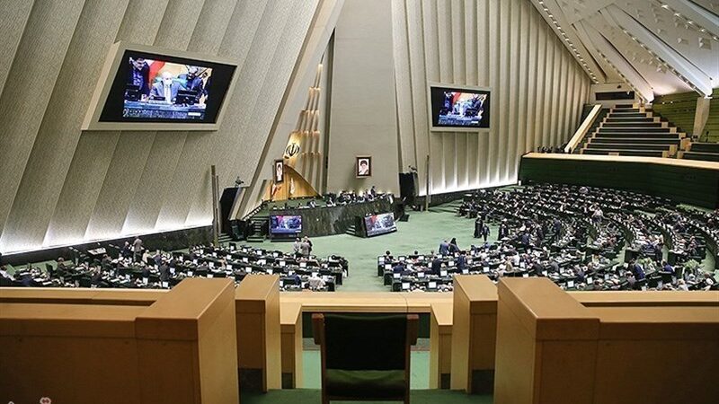 بررسی و رأی‌گیری درباره کلیات لایحه بودجه 1405 به تعویق افتاد