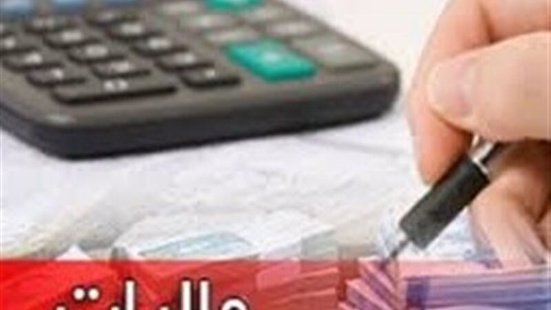 وصول 178 هزار میلیارد تومان مالیات در سال 1403 با ورود دستگاه قضائی