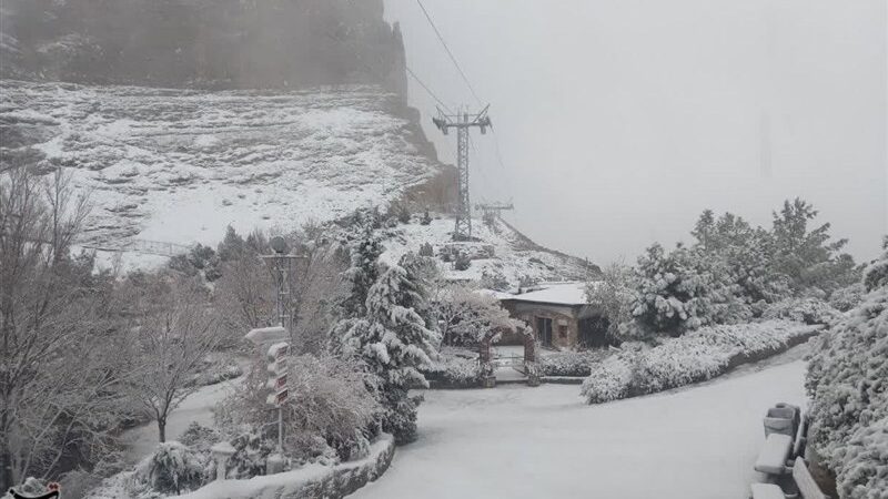 هشدار نارنجی در اصفهان؛ آماده‌باش اضطراری دستگاه‌های امدادی در پی کاهش دمای 12 درجه‌ای