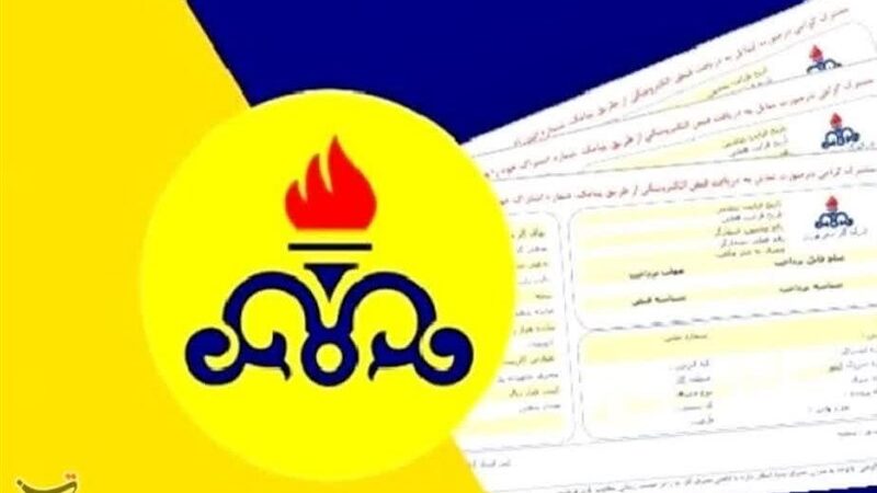 چگونه قیمت‌گذاری صادراتی گاز، زمستان امسال را نجات می‌دهد؟