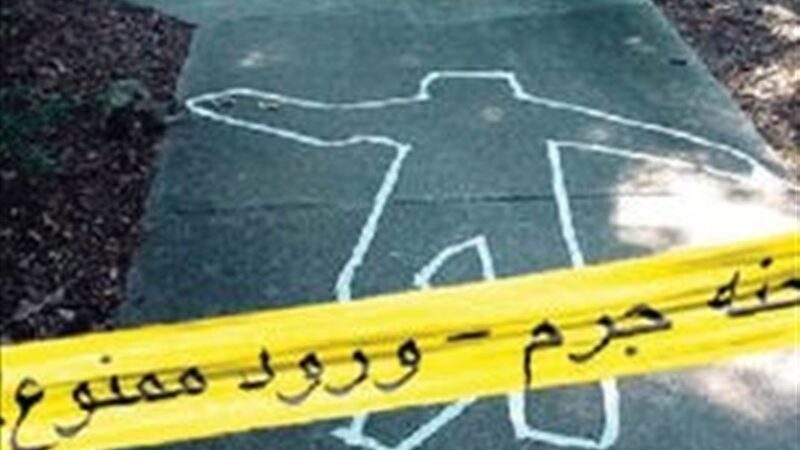 مرگ زن جوان در مجتمع نیمه‌کاره مسکن ملی ایلام