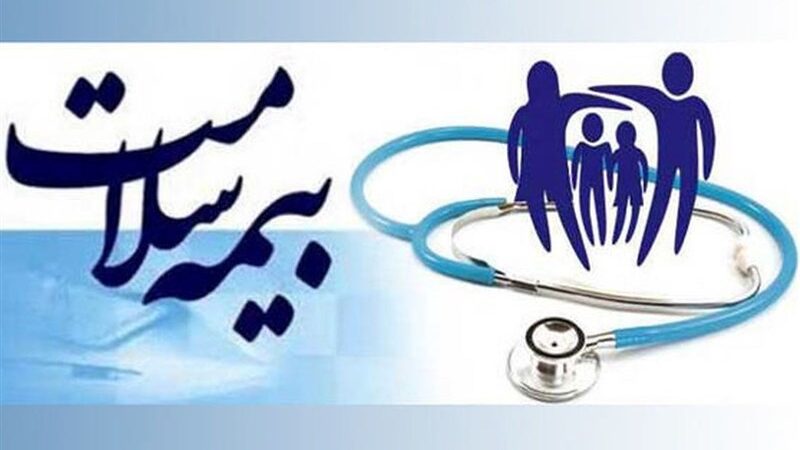 پرداخت ۳ هزار میلیارد ریال مطالبات مؤسسات درمانی خوزستان از فردا؛ جهشی بزرگ در سلامت مردم!
