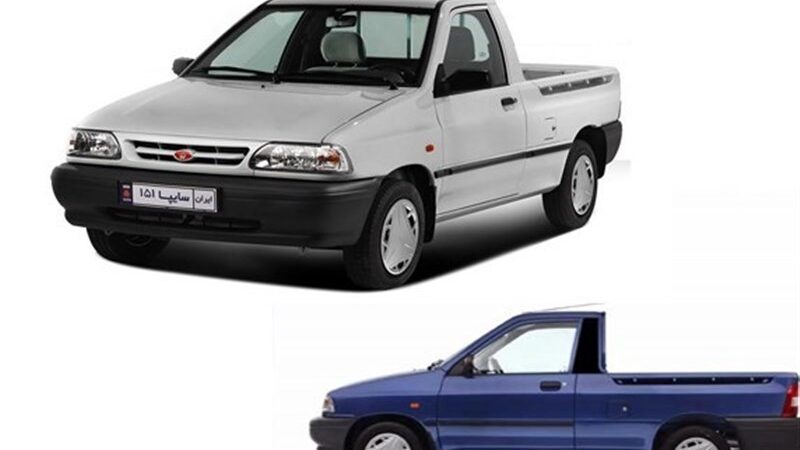 شرایط جدید و استثنایی فروش وانت پراید 151 سایپا اعلام شد؛ از ساعت ۱۰ صبح دوشنبه بخوانید!