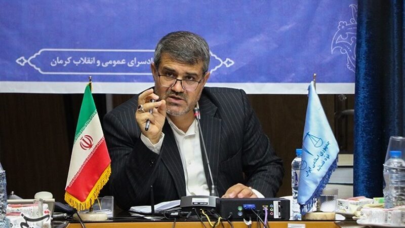 دادستان کرمان هشدار داد: پزشکان متخلف با دریافت زیرمیزی در انتظار برخورد قانونی سخت باشند!