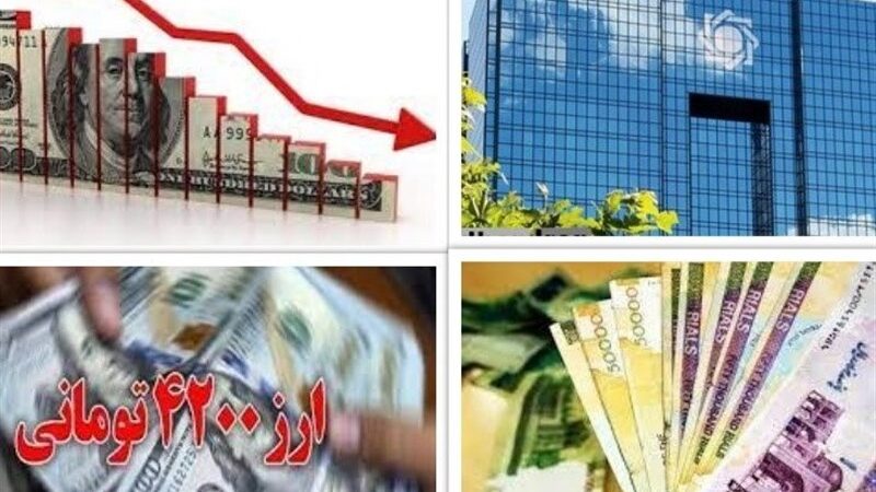 یوسفی: مدیریت ارز ترجیحی دچار اشکال است