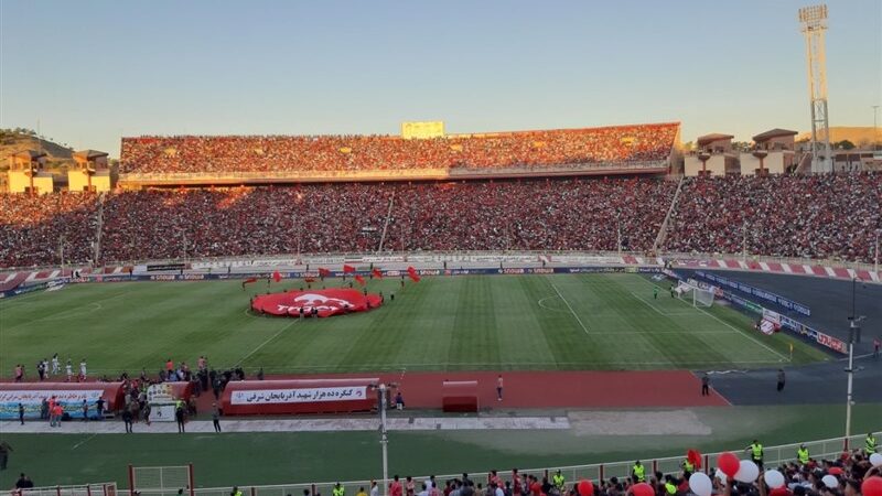 ورزشگاه یادگار امام (ره) تبریز میزبان حساس‌ترین دیدار تراکتور و پرسپولیس شد!
