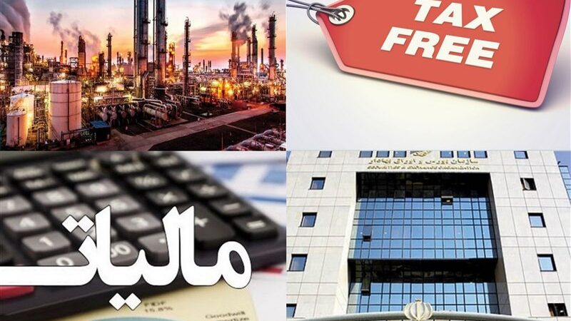 سقف معافیت مالیاتی حقوق در سال 1405 به 40 میلیون تومان رسید؛ چه تاثیری بر حقوق‌بگیران دارد؟