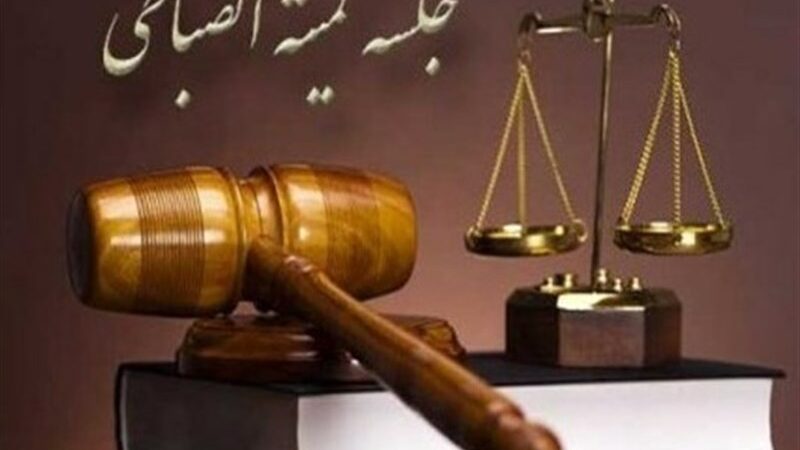 کمیته انضباطی فوتبال ایران؛ جریمه سنگین گل‌محمدی و سپاهان، محرومیت عوامل باشگاه خیبر اعلام شد!