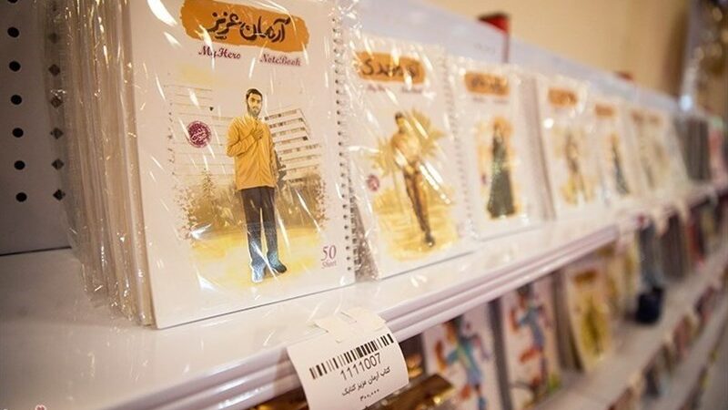 شوک قیمت کاغذ ۳ میلیونی؛ تولیدکنندگان نوشت‌افزار در بحران بی‌سابقه!