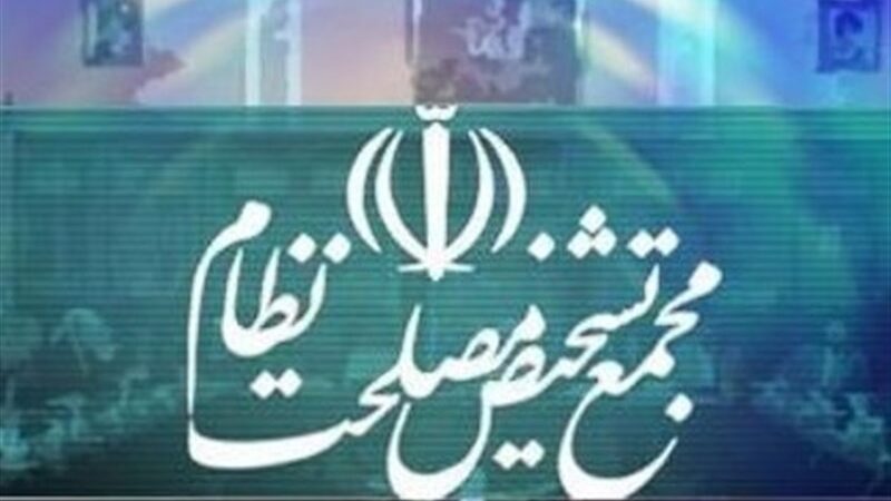 نشست مهم هیئت عالی نظارت برای رفع موانع بزرگ تولید کشاورزی در کشور