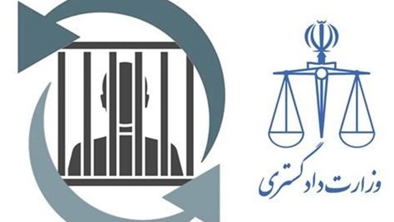 انتقال ۴ ایرانی گرفتار در زندان‌های گرجستان به وطن؛ ماجرای تلاش‌های پشت پرده چیست؟