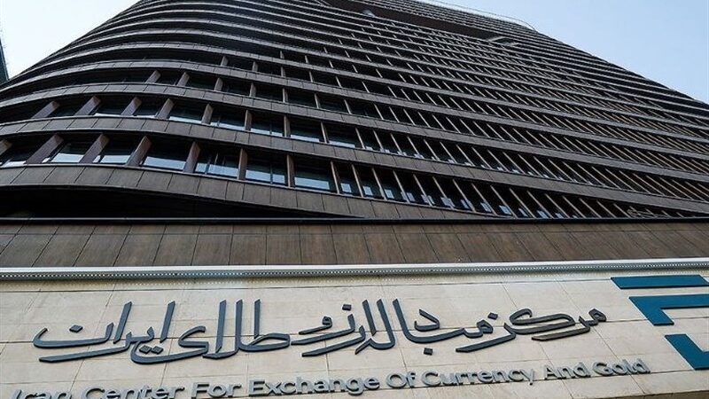 شایعه حذف ارز توافقی صحت دارد؟ واقعیت تازه بازار ارز ایران چیست؟