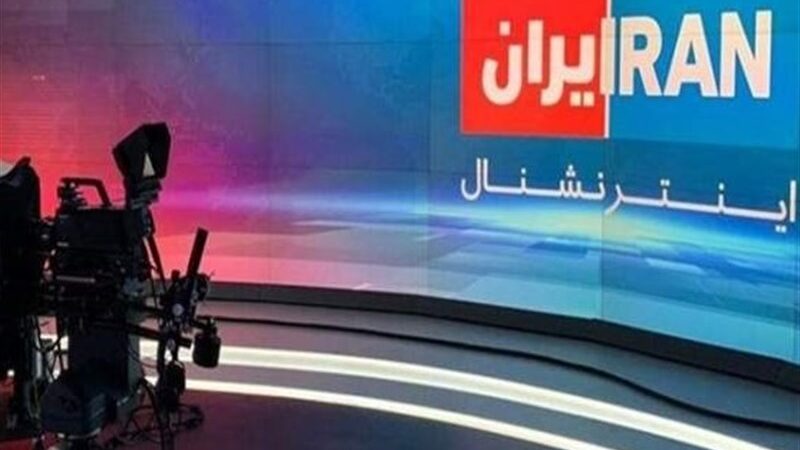 ببینید/ پروژه‌سازی رسانه‌ای از نارضایتی‌های اقتصادی!