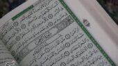 ثبت‌نام چشمگیر 2200 قرآن‌آموز در کلاس‌های تخصصی استان کرمان؛ رشد چشمگیر آموزش قرآن در پاییز امسال