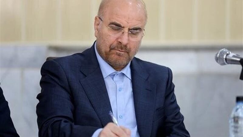 قالیباف در پیامی رسمی درگذشت اشرف بروجردی را تسلیت گفت؛ واکنش نماینده مجلس به این فقدان مهم