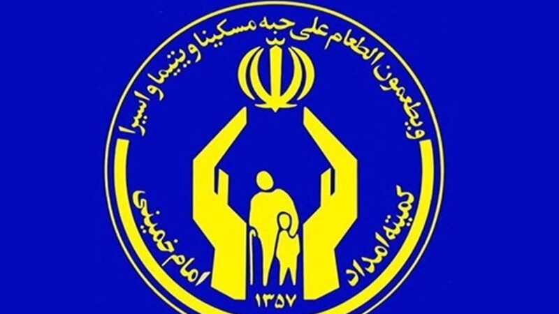 شگفتی در زنجان؛ 19 میلیارد تومان کمک مردمی در «یلدای مهربانی» جمع‌آوری شد!