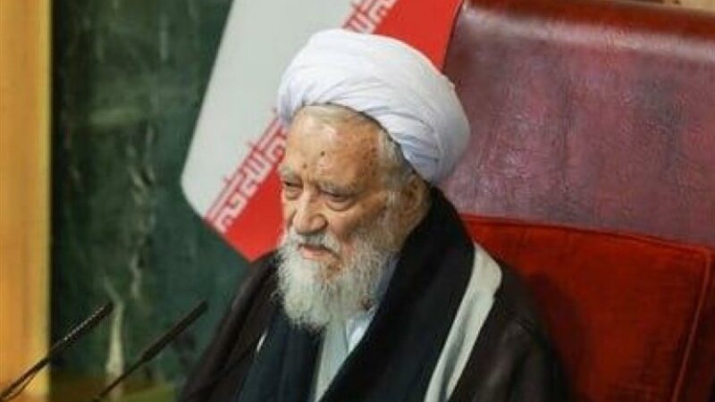 پیام تسلیت رئیس مجلس خبرگان به مناسبت درگذشت مبارز و عالم برجسته آیت‌الله شاهچراغی