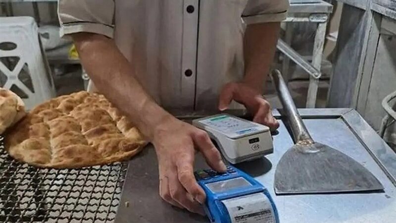 کشف کارت‌های بانکی تکراری در 56 نانوایی کرمانشاه؛ بازار نان زیر ذره‌بین تعزیرات!