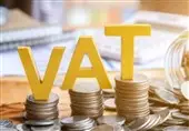 افزایش مالیات ارزش افزوده به 12 درصد در بودجه 1405؛ مردم منتظر تغییرات بزرگ باشند!