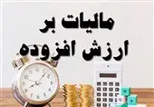 هادی مخملی: اجرای مالیات بر ارزش افزوده به این شکل به اقتصاد کشور آسیب می‌زند!