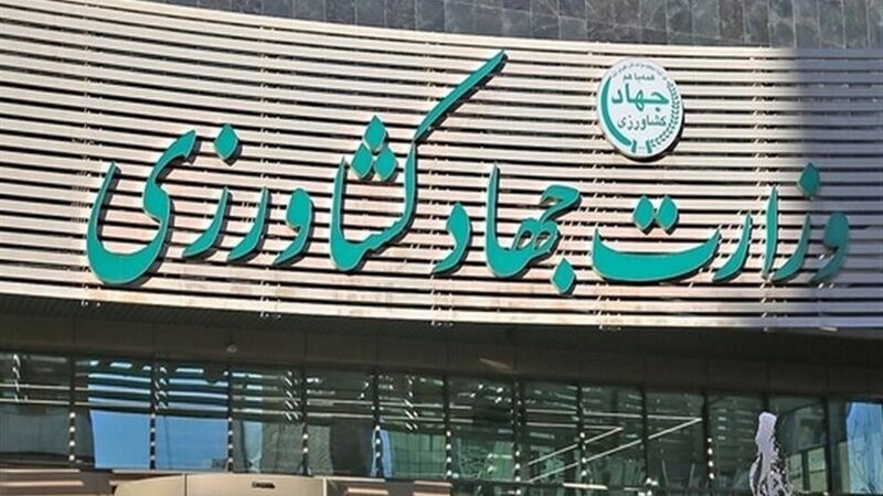 هشدار فوری وزارت جهادکشاورزی؛ قرارگاه بحران سیلاب با آمادگی کامل فعال شد!
