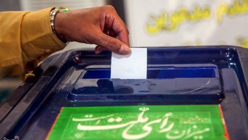 لرستان آماده انتخابات شوراها با 1638 شعبه؛ از شهر تا دورافتاده‌ترین روستاها