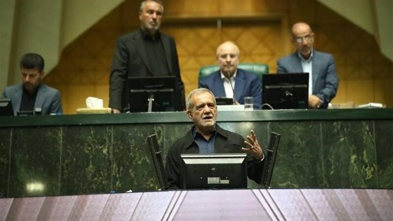 جلسه مهم مجلس با پزشکیان برای بررسی حکمرانی آب و بودجه 1405؛ چه تصمیماتی در راه است؟