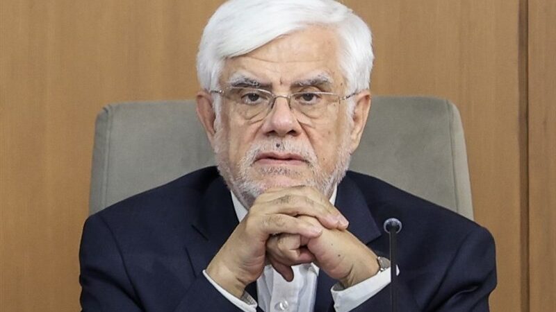 عارف: چرا دولت هنوز دغدغه معیشت معلمان و اساتید را جدی نگرفته؟