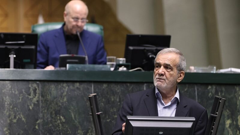 رئیس‌جمهور: بودجه 1405 در شرایط کم‌سابقه و پیچیده تدوین شد!