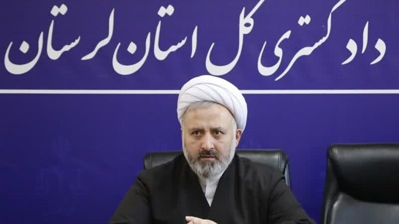 حمایت دادگستری لرستان از زنان بی‌سرپرست