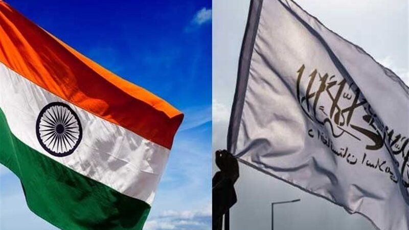 هند و طالبان برای نجات نظام بهداشت افغانستان دست به کار شدند!