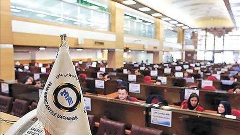 معامله شگفت‌انگیز 15 میلیون تن محصول در بورس کالا فقط در آذرماه!