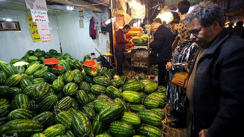 یلدا در سایه گرانی؛ وقتی خریدهای سنتی تبدیل به آرزو می‌شود