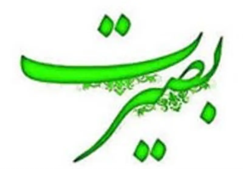 9 دی در قزوین؛ روزی که اتحاد ملی در برابر فتنه‌ها به اوج رسید