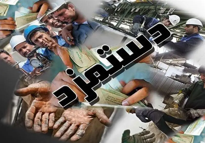 جلسه سرنوشت‌ساز کمیته مزد 1405؛ آغاز بررسی حساس سبد معیشت کارگران