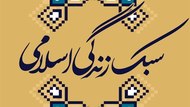 میدری: بازخوانی هویت ایرانی-اسلامی، کلید مقابله با دشمنان تمدن ماست!