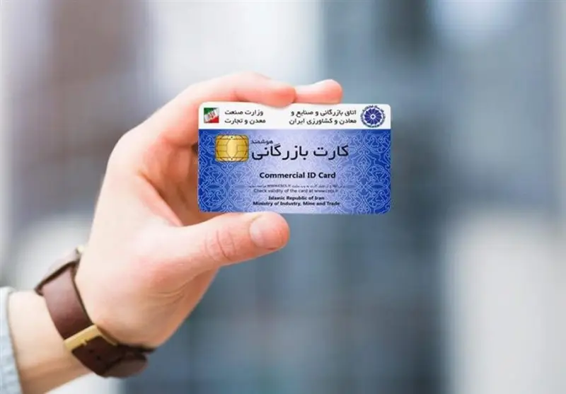 ابهام بزرگ در تعلیق کارت‌های اجاره‌ای؛ آیا راه فرار ارزی باز شده؟